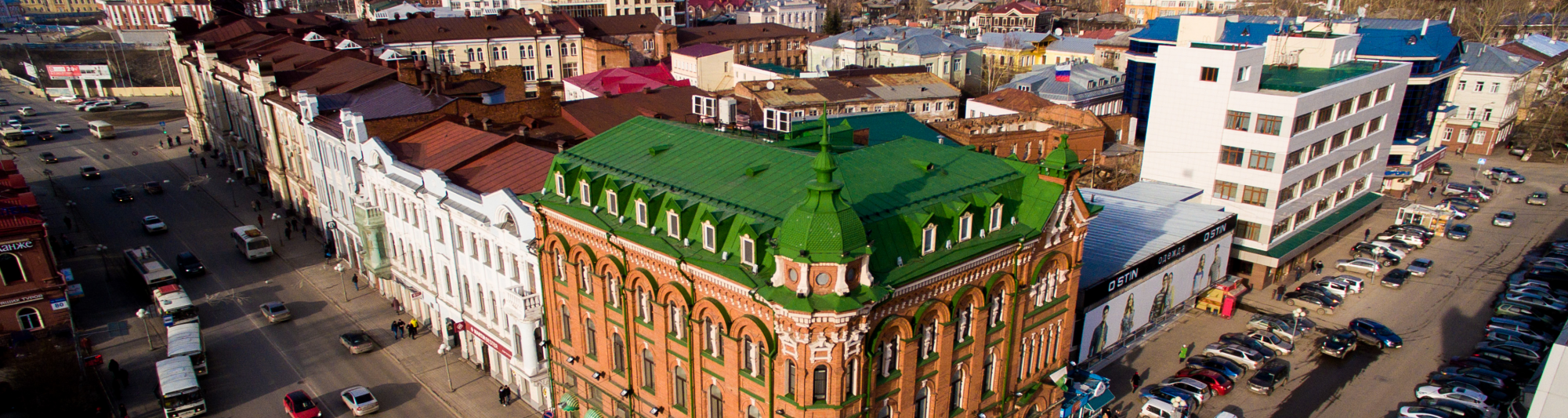 Депутаты утвердили бюджет Томска на 2019 год