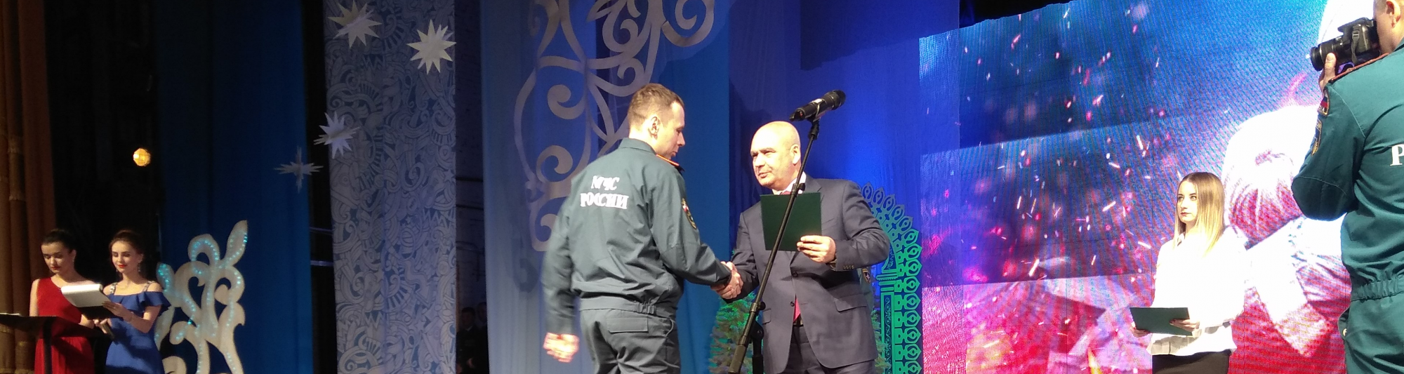 Игорь Морозов поздравил томских спасателей с профессиональным праздником