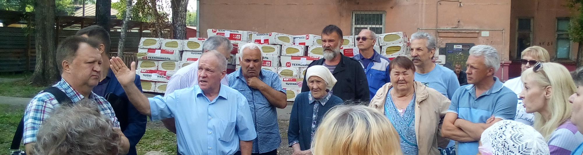 Олег Правдин проводит встречи с жителями Ленинского района