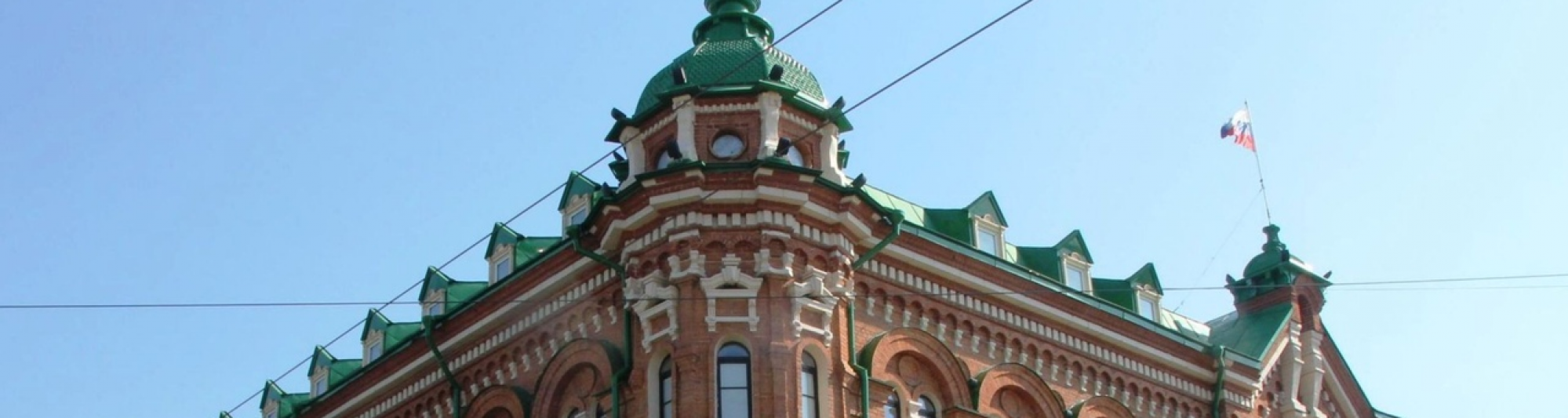 Томские депутаты заслушают публичный отчет мэра 14 мая