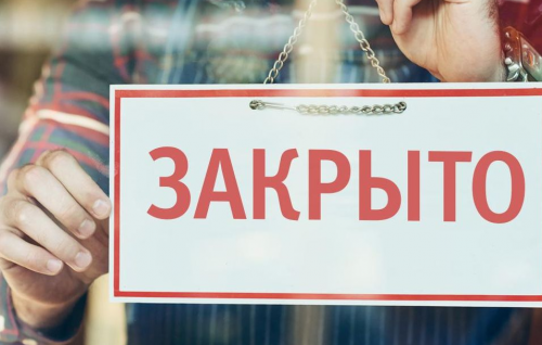 Депутаты: наша задача помочь томским предпринимателям пережить тяжелые времена