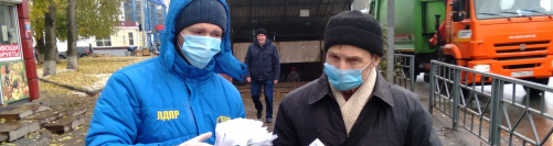 На 24-м округе раздали бесплатные медицинские маски