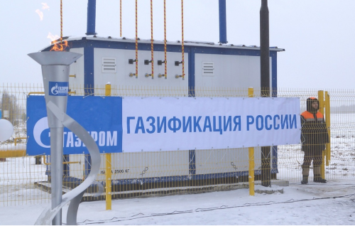 Депутаты городской Думы настаивают на продолжении газификации удаленных районов города