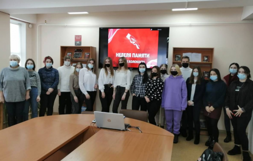 Депутаты рассказали старшеклассникам о жертвах Холокоста