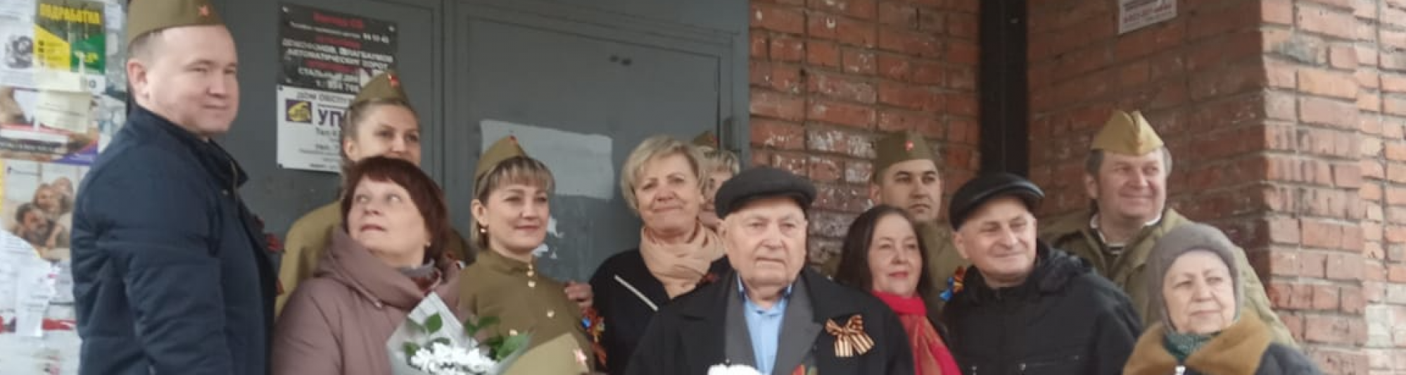 Татьяна Богомолова поздравила ветеранов Октябрьского района