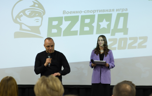 Константин Ушаков наградил победителей военно-спортивной игры