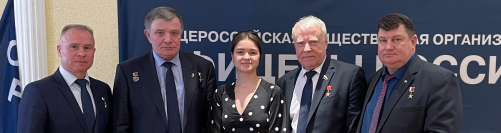 Ксения Старикова приняла участие в акции «Десант героев»