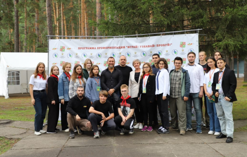 Члены комитета по спорту и молодежной политике посетили лагерь «Энергетик»