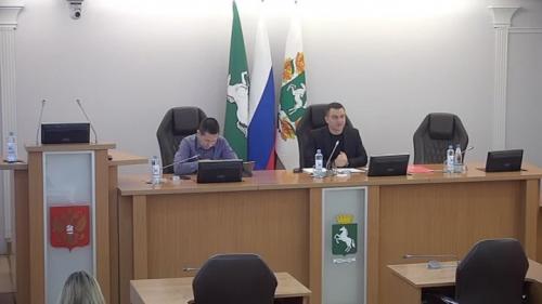 Заседание комитета по бюджету, экономике и собственности 