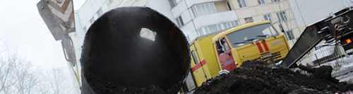Прямая трансляция заседания комитета городского хозяйства