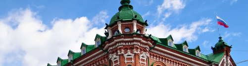 Избраны заместители председателя Думы города Томска