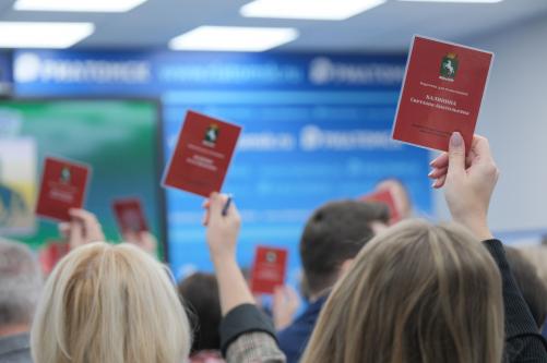 Фоторепортаж с 2-го собрания Думы восьмого созыва