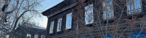 Депутаты обсудили бюджет на развитие городской среды  и расселение аварийного жилья