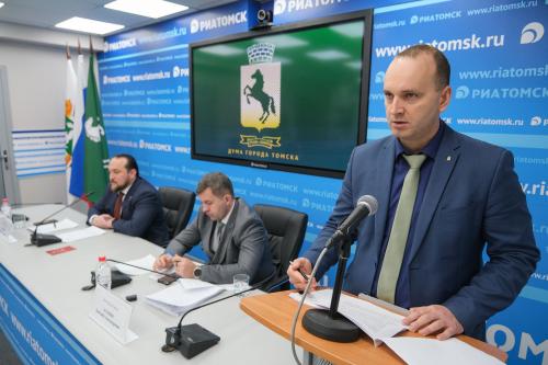 Фоторепортаж с 3-го собрания Думы восьмого созыва