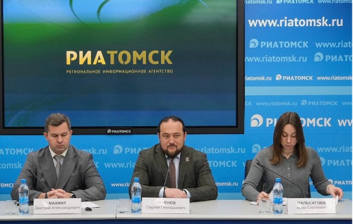 В 2026 году бюджет Томска сохранит социальную направленность