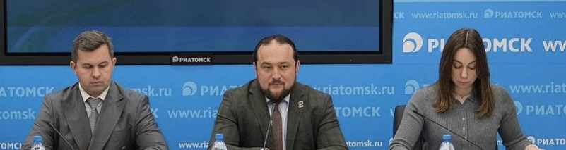 В 2026 году бюджет Томска сохранит социальную направленность