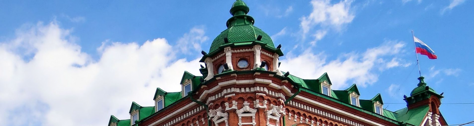 В ходе 4-го собрания Думы восьмого созыва депутаты утвердили бюджет города на 2026 год