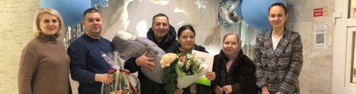 Алла Волкова поздравила томскую семью с рождением десятого ребенка