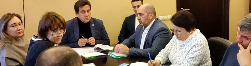 Заседание комитета по развитию территории состоялось сегодня в Думе Томска