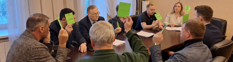 Сегодня на заседании комитета по бюджету, экономике и собственности депутаты Думы Томска обсудили ряд важных вопросов