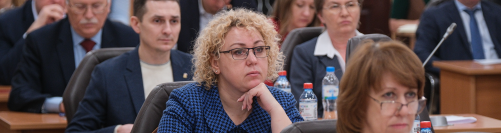 На пятом собрании Думы Томска депутаты рассмотрели важные для города вопросы