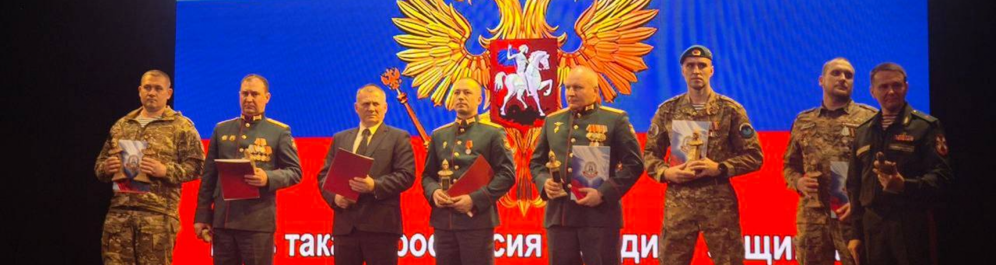 Председатель Думы Томска поздравил томича, ставшего лауреатом всероссийской патриотической акции 