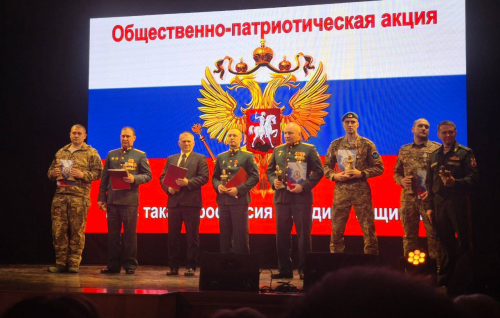 Председатель Думы Томска поздравил томича, ставшего лауреатом всероссийской патриотической акции 