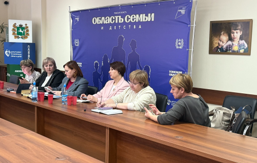 Светлана Щенова приняла участие в обсуждении пилотного проекта по реабилитации детей-инвалидов