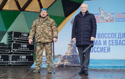 В Томске прошел праздничный концерт «Крымская весна»