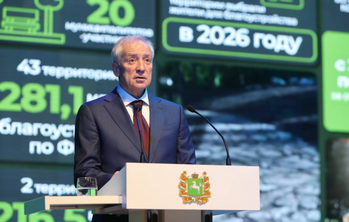 Губернатор Томской области подвел итоги работы за 2025 год  