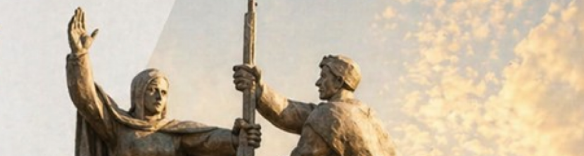 Поздравление с Днём Победы