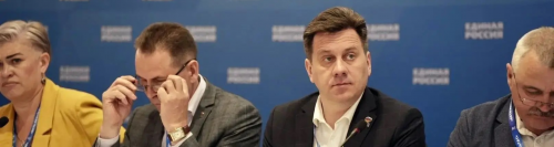 Депутаты Думы Томска приняли участие в форуме «Есть результат!» 