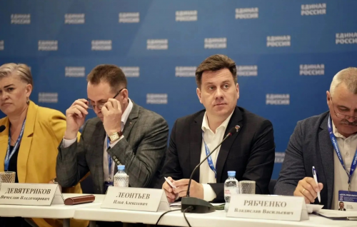Депутаты Думы Томска приняли участие в форуме «Есть результат!» 