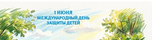 Поздравление председателя Думы города Томска Сергея Сеченова