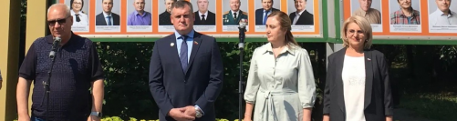 Заслуженное признание: новые имена на Доске почёта Ленинского района