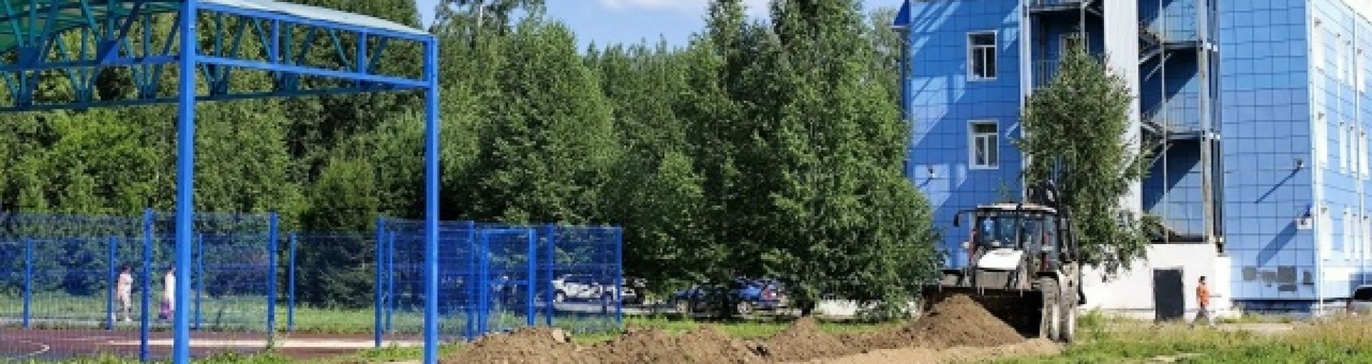 Евгений Ядренкин поделился информацией о старте работ в Академгородке по инициативному проекту 