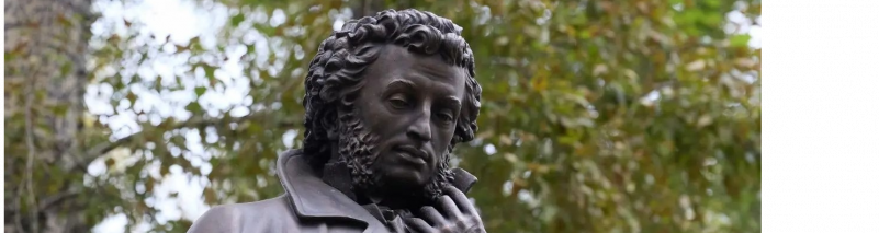 Ирина Грабцевич приняла участие в открытии памятника Пушкину