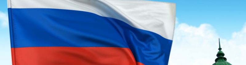 Поздравление с Днем Государственного флага Российской Федерации
