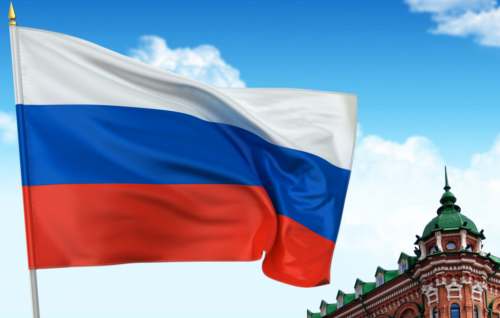 Поздравление с Днем Государственного флага Российской Федерации
