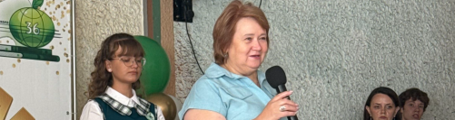 Светлана Щенова поздравила школу №36 с юбилеем
