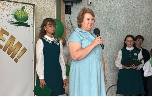 Светлана Щенова поздравила школу №36 с юбилеем