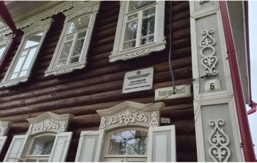 Томское деревянное зодчество: вчера, сегодня, завтра    